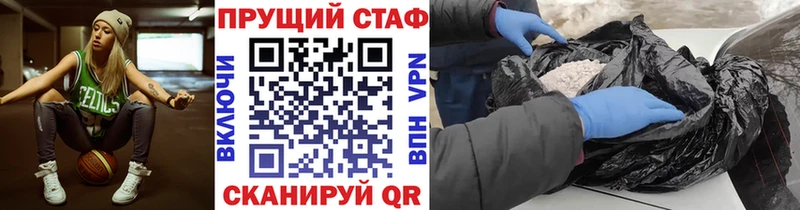 Каннабис Кондрово