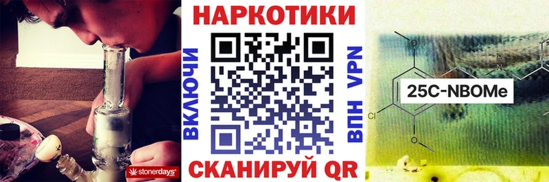 Купить наркоту Кондрово Alpha-PVP МЕФ Конопля Cocaine