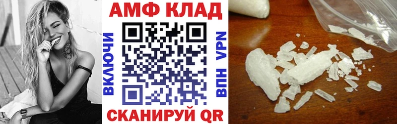 купить  сайты  KRAKEN онион  АМФЕТАМИН 97%  Кондрово 