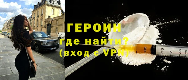 а пвп мука Богородск