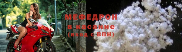 наркотики Богданович