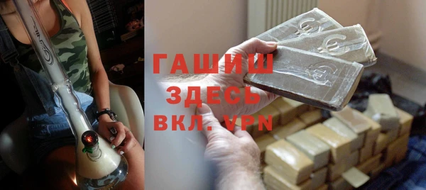 дмт Сосновоборск
