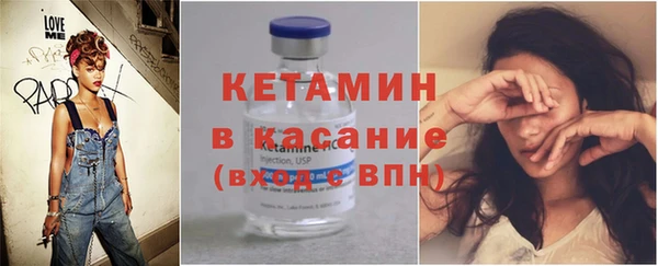 а пвп мука Богородск
