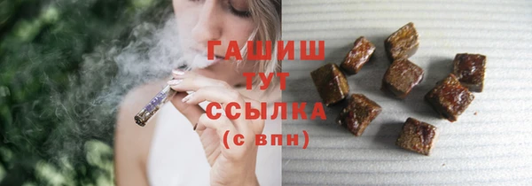 а пвп мука Богородск