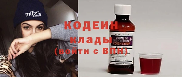 наркотики Богданович