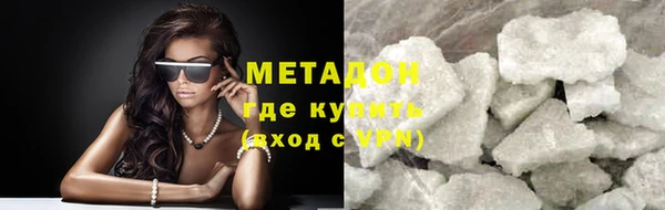 наркотики Богданович