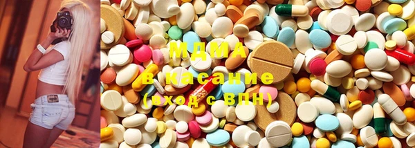 наркотики Богданович