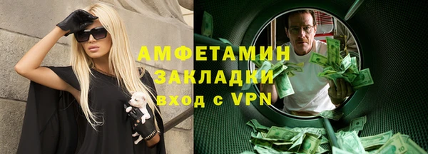каннабис Слюдянка
