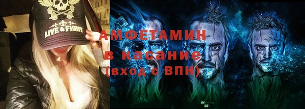 наркотики Богданович