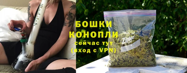 экстази Снежногорск