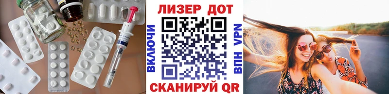 как найти   Кондрово  LSD-25 экстази ecstasy 